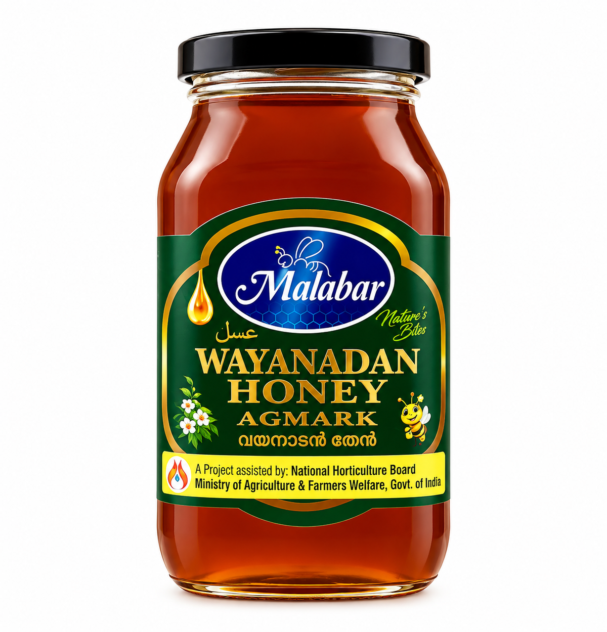 Wayanadan Honey