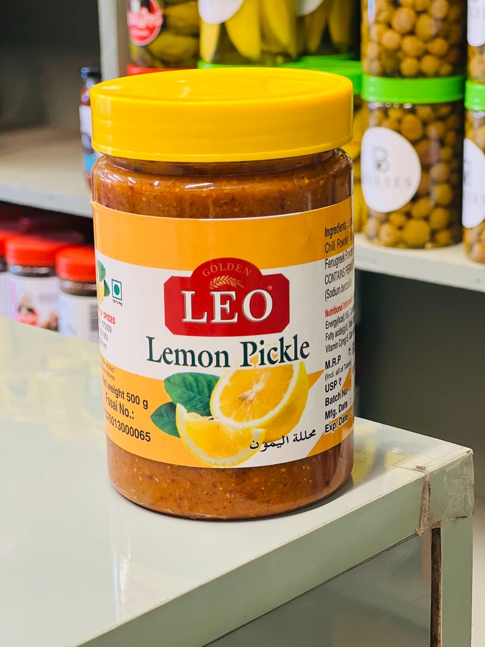 Lemon pickels