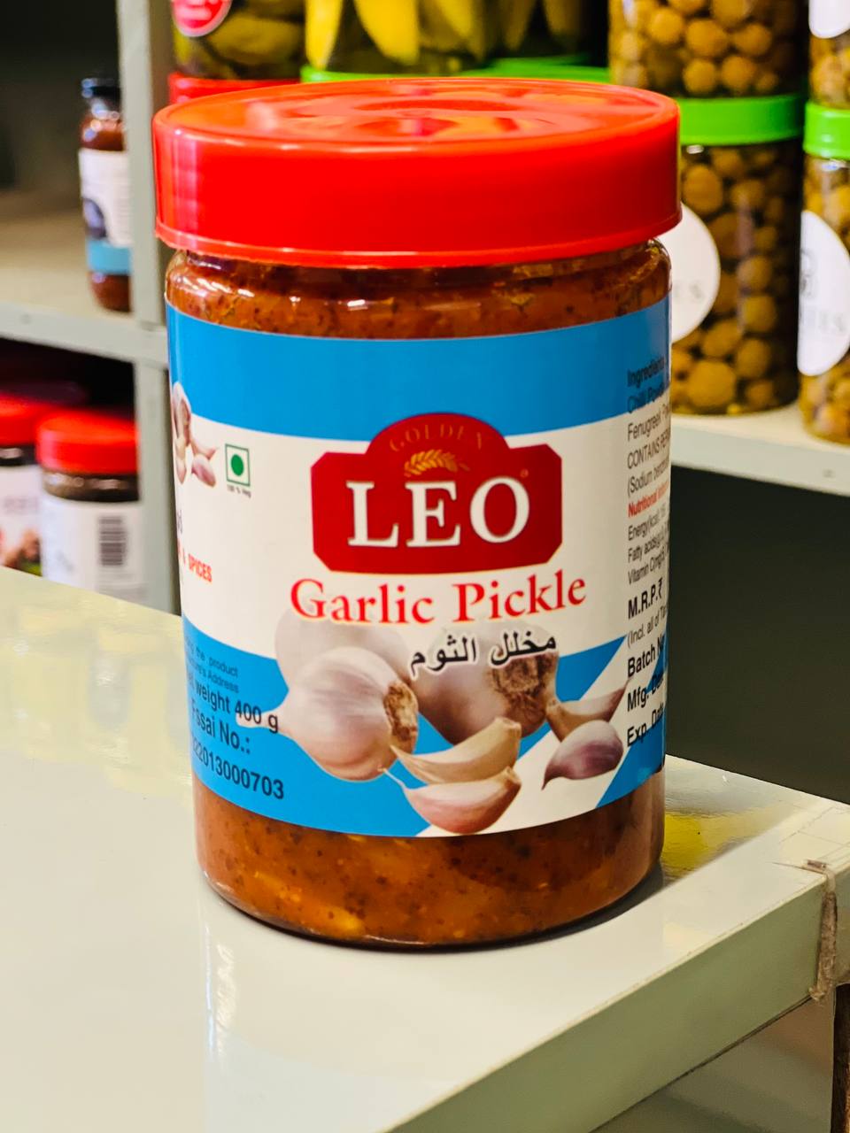 Garlic Pickels