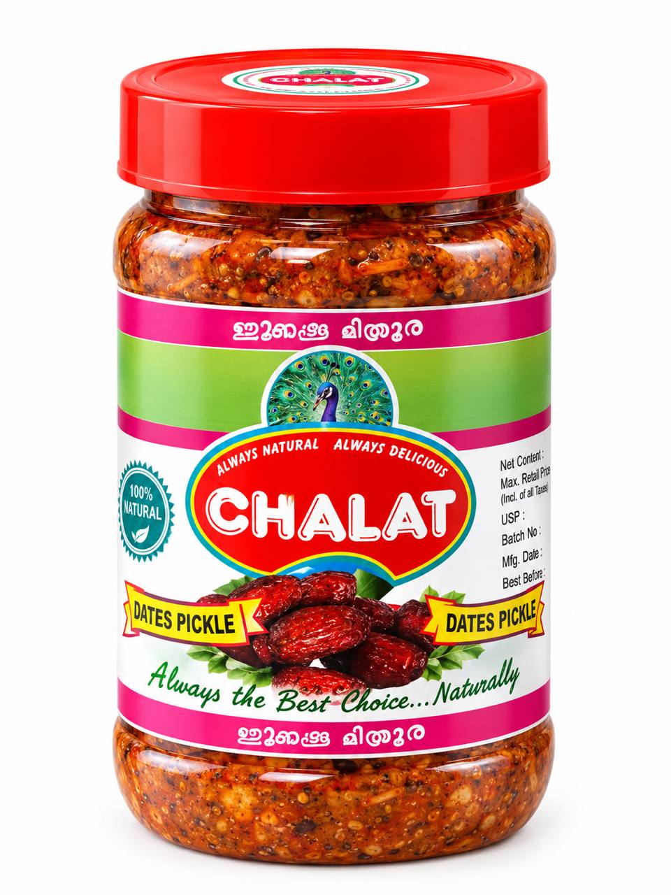 Chalat Dates Pickle – Traditional Kerala-Style Dates Pickle