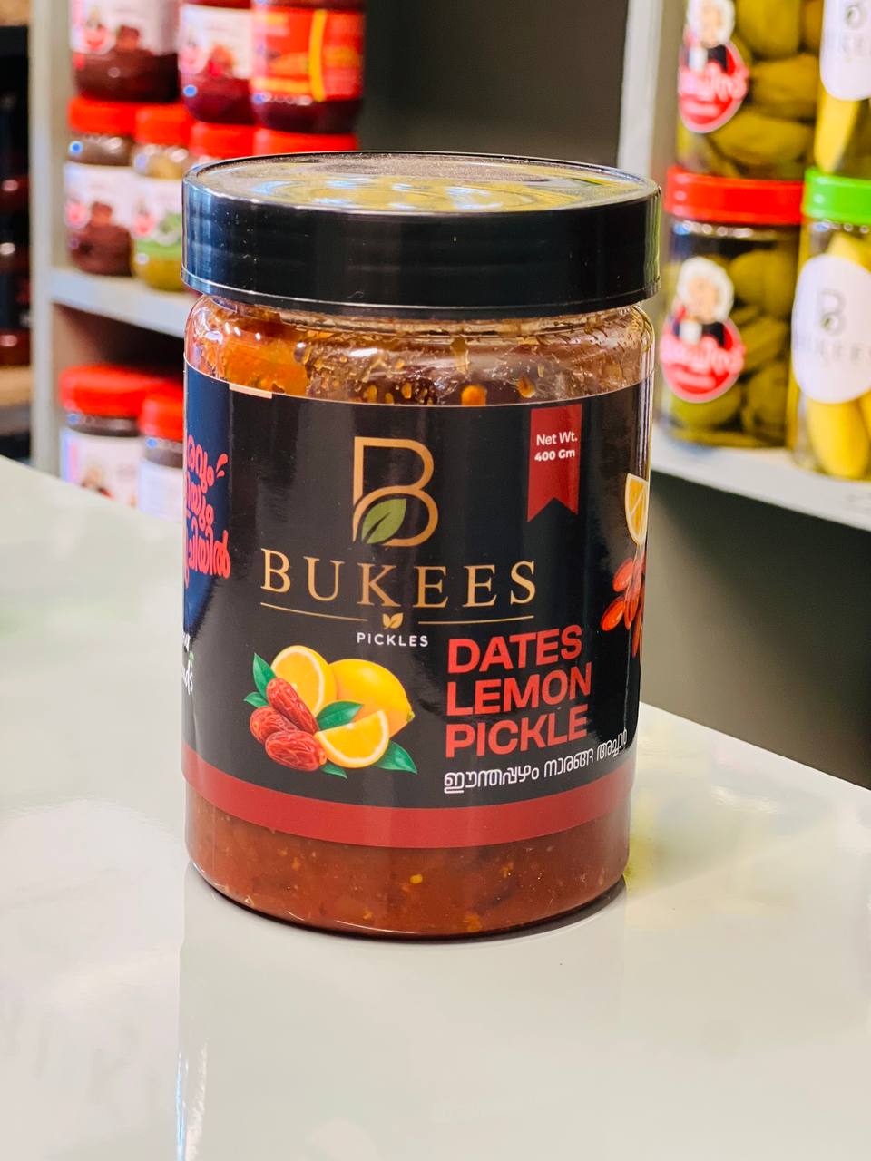 Dates Lemon Pickels
